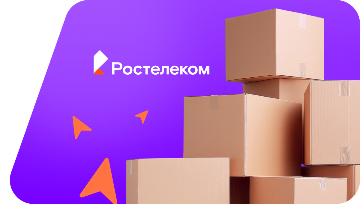 Переезд в новую квартирув&nbsp;деревня Бардабашка-I (Пермский край)